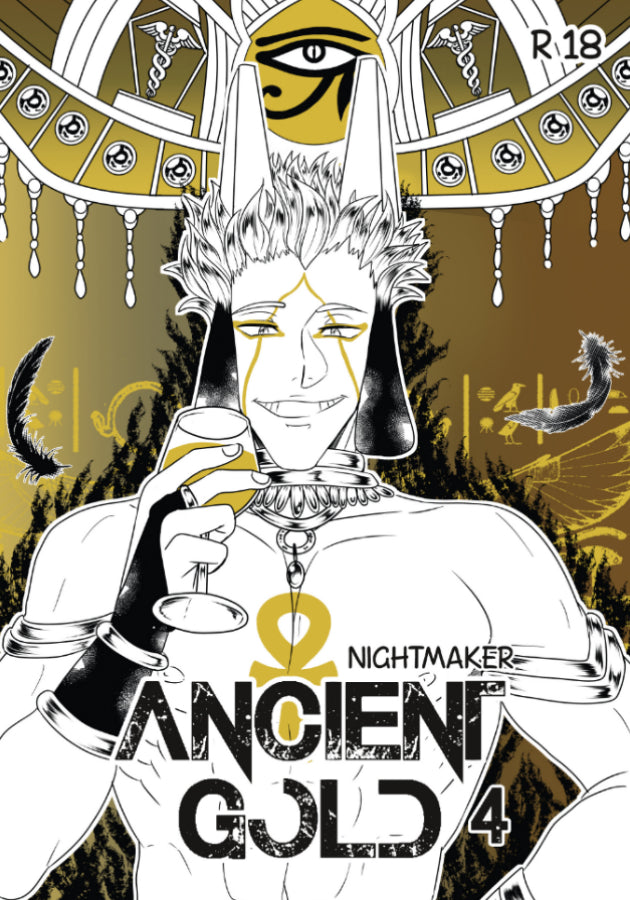 Ancient Gold 4 (ENG ONLY) - Nightmaker