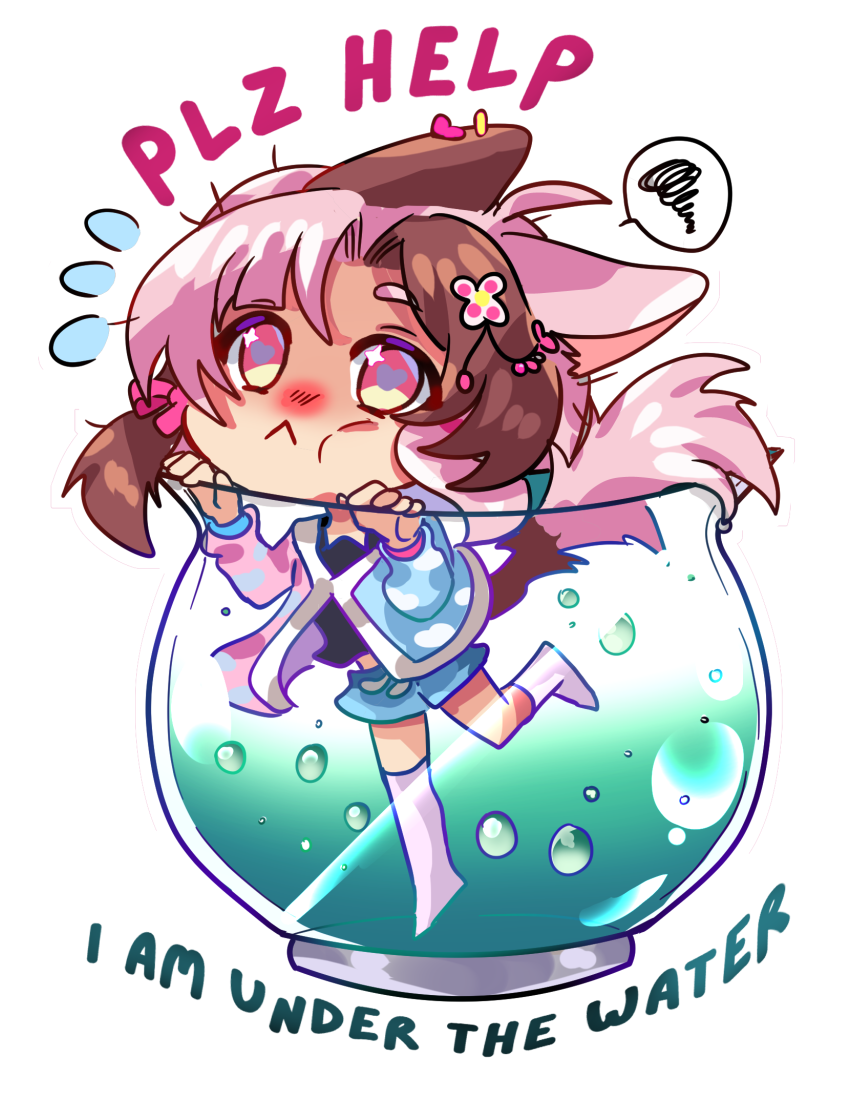 VTuber Sticker - PlZ Help - Iamunderthewater - Nightmaker