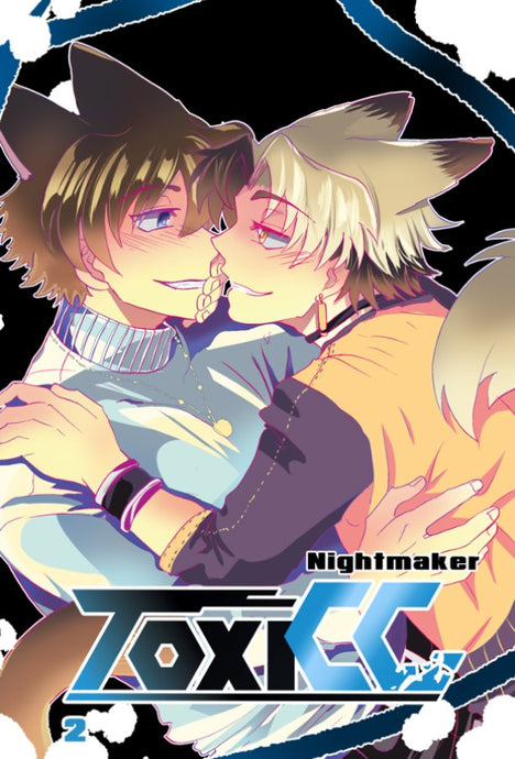 ToxiCC Band 2 (GERMAN ONLY) - Nightmaker