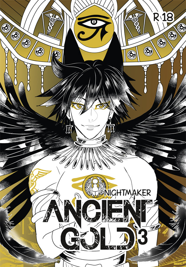 Ancient Gold 3 (ENG ONLY) - Nightmaker