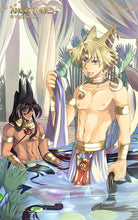 Load image into Gallery viewer, Ancient Gold Handtuch - Nightmaker