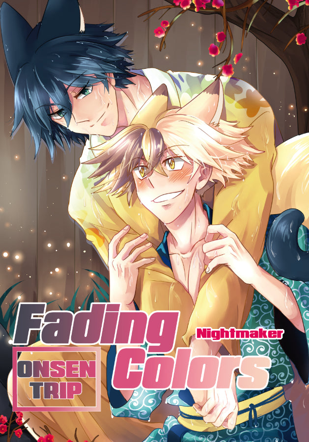 Fading Colors Onsen Trip - Nightmaker