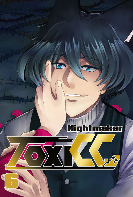 ToxiCC Band 6 - Nightmaker